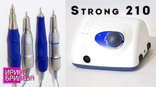 Milling cutter Saeshin Strong 210 review, comments, kits  Manicure  Pedicure (English SUBTITLES)