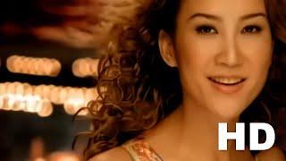 李玟 CoCo Lee《真情人》Official Video (HD UPGRADE)