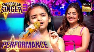 Superstar Singer S3 | 'Aao Tumhe Chand' पर Pihu-Arunita ने दिखाई मधुर गायकी की जादूगरी | Performance