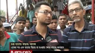 Bangladeshi people are worried about their safety : Mahfuz Mishu Report