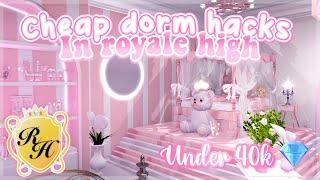 CHEAP DORM HACKS FOR BEGINNERS! *YOU MUST TRY!* | Royale High 