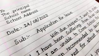 leave letter for school| leave application for school students|| leave letter in english ||