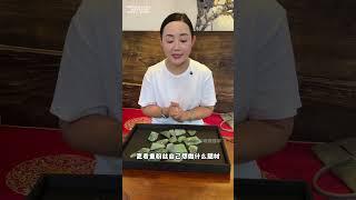 老板娘放福利，你們想要的都在這裏！#翡翠 #珠宝 #翡翠定制