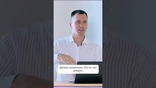 Пробиотики для микрофлоры кишечника. Пребиотики, постбиотики - в чем разница?