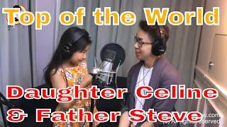 Dad And Daughter Sing Their Hearts Out To 'top Of The World