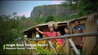 ഒരു Nature Friendly റിസോർട്ട് - Jungle Book Vintage Resort, Kanthalloor