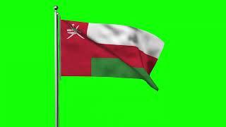 Green screen Footage | Oman Waving Flag Green Screen Animation | Royalty-Free