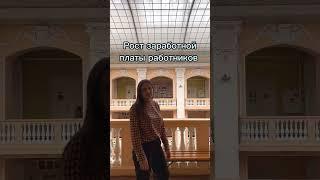 А Вам понятно?!