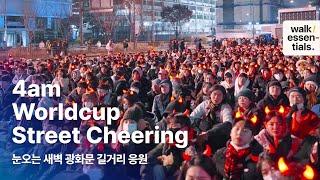 Gwanghwamun Worldcup Street Cheering walk: Korea vs Brazil soccer  4K60 ( Seoul, Korea )