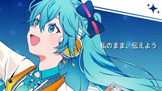 Find your voice / 32ki feat. Hatsune Miku