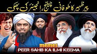  Reply to Peer Zaheer ul Hassan | Phakki  | Engineer Muhammad Ali Mirza Memes