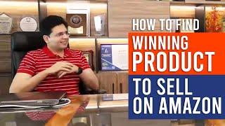 How to Find Winning Product to Sell on Amazon | eCommerce | Saqib Azhar at Gov of Punjab