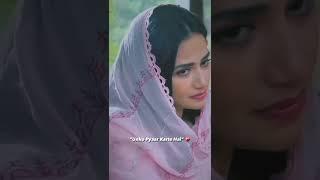 Jurm Sirf Itna Hai Tumse pyar karte hain | Nusrat Fateh Ali khan status#shorts #nfakstatus #nfak