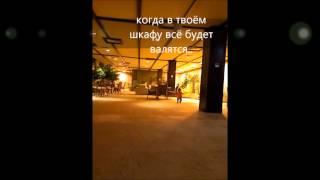 Любимые и беспощадные