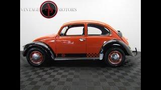 1973 VW bug APVM36