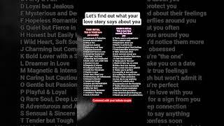 Let’s find out what your love story says about you #initials #fyp #love