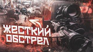ЖЁСТКИЙ ОБСТРЕЛ! УГОН ГРУЗОВИКА ЗАКОНЧИЛСЯ БОЙНЕЙ! (ПРОХОЖДЕНИЕ METRO Exodus #19)