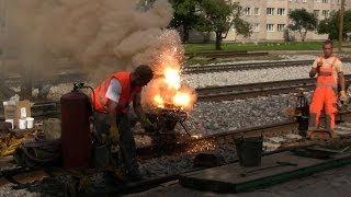 Термитная сварка рельсов / Thermite welding of the rails