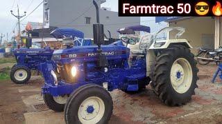 HP 50 की लेकिन पावर 60 की  | Farmtrac 50 Powermaxx 