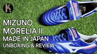 Mizuno Morelia 2 MiJ Unboxing