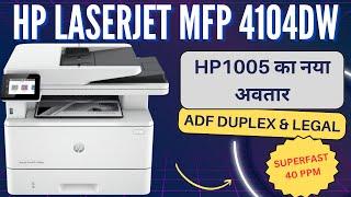 HP LaserJet Pro MFP 4104dw Printer _ Business printer under low budget