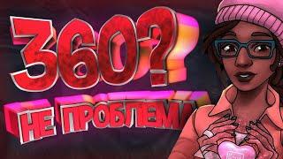 ️ "L1SENOK - 360" - Dead by daylight (edit/juke montage) (дбд монтаж) ️// 360 МОНТАЖ, МАНСЫ