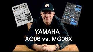 AG06 vs MG06X Vergleich (deutsch)