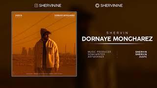 Shervin - Dornaye Mongharez (Audio)