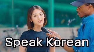 Asking Korean Teachers How To Learn Korean Faster