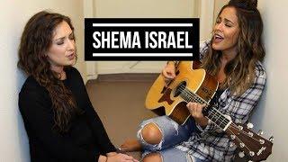 ​​SHEMA  | A Prayer for Israel (Hebrew and English) by Misha Goetz and Shae Wilbur