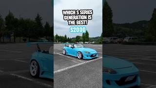 Which #sseries generation is the best? #honda #s2000 #hondas2000 #s660