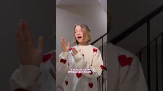 Меня знают уже все соседи