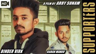 Supporters - Binder Virk ft. Karan Manku | Dark Noise | Arry Sunam | Latest Punjabi Songs #TrezMusic