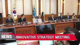 President Moon to chair first 'innovative growth strategy meeting'