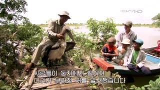 메콩강의 전설 - 캄보디아.HDTV.XviD - free go^^