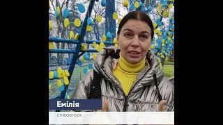 Переселенці зі сходу розфарбували «Коридор життя» у національні кольори