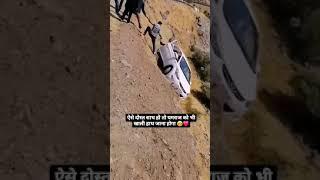 Accident #car #dosti #unitypower #brandcars #automobile #scorpio #sedan