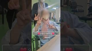 큰솔2병원 재활치료실_어버이날 카네이션이 너무 예뻐요! #부산재활병원 #큰솔2병원 #재활치료