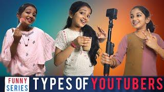 Types of Youtubers | Funny series | Minshasworld