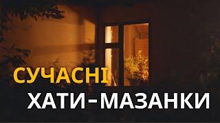 They tamed clay and built a mazanka house for modern man (English subtitles)