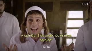 Os judeus estão chegando - Rabi Nachman