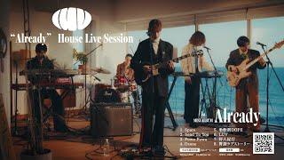 luv - "Already" House Live Session