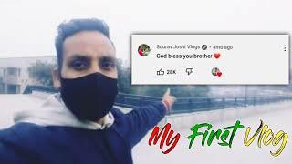 MY FIRST VLOG  || anand vihar railway station  || bib bhushan vlogs