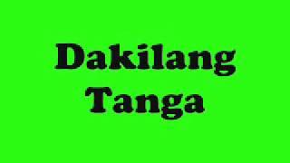 Dakilang Tanga