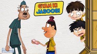 Bandbudh Aur Budbak - New Epi - 15 - Gyan Ki Jaasusi Funny Hindi Cartoon For Kids - Zee Kids