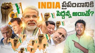 India Is Becoming Superpower In The World | Global Power |V R Raja Facts