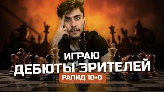 Мастер играет в рапид и обучает(ся) on lichess.org