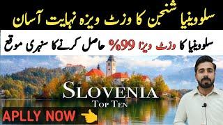 slovenia visa for pakistani | slovenia visit visa | slovenia tourist visa | slovenia visa  pakistan