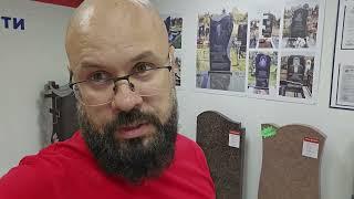 Гранит Памяти в Новокуйбышевске вести с полей