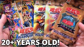 OPENING 20 Year Old Yugioh Packs! (Premium Pack 1-5)